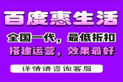 百度推广平台广告创意设计的成功案例